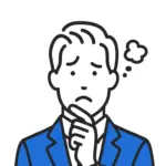 困ったビジネスマンの顔